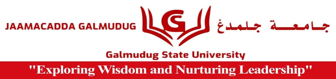 SIU Logo